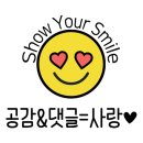 백호리존 이미지