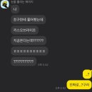 중경당 | 사망년 2학기 리뷰(3)
