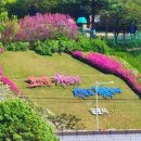 (주)동산환경 이미지