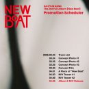 하현상 The 2nd Full Album [New Boat] Promotion Scheduler 이미지