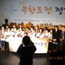 문학시어터 이미지