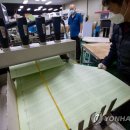 대덕인쇄소