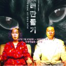 자계예술촌 소극장 이미지