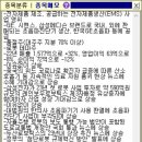 피엠티 이미지