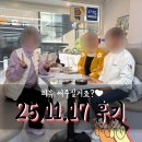 대림행복부동산중개사무소 | 봉천동 케이뷰2 복층 오피스텔 계약 후기! 신혼부부가 선택한 5천/110 신혼집 (단비부동산)