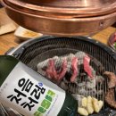 숯불구이의정점원주화로 네이버블로그