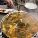 루아르 붙임머리