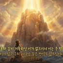 (주)반석 티스토리