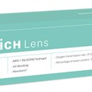 다비치안경 대구중동네거리점 이미지