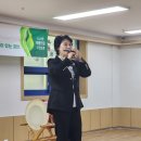 다사랑 주간보호센터 위문 공연. 이미지