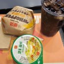 버거킹 김해진영FS점 이미지