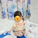 하얀세상 이미지