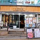 인계동 562 이미지