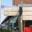 자유공원_상 이미지