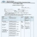 정앤정메디컬의원 이미지