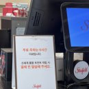 수원 스타필드 바이츠 플레이스 여름팝업 정족과 파이인더샵 다녀온 후기
