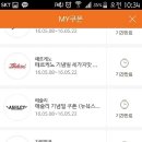 강남한식뷔페