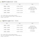 석정힐CC 이미지