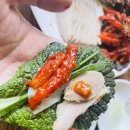 유성 도안 맛집 허성준보쌈