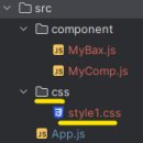 CSS 이미지