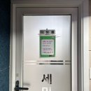 안산스타 | 안산 성포동 스터디카페 추천: 스타스터디카페24 이용 후기