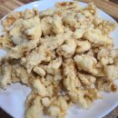 테크노산업로44번길 이미지