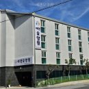 에덴정비 | 에덴요양원 부모님 모시고 가보니 정말 좋았어