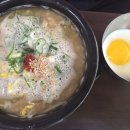 사천할매콩나물국밥집 - 12278 | 사천할매콩나물국밥집