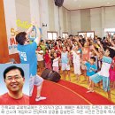 참좋은교회 국민일보