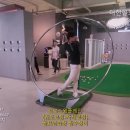 대현골프 아카데미 이미지