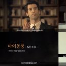 빈폴아웃도어