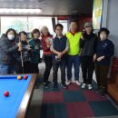 이도 당구장 이미지