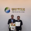 청암기술학교 이미지