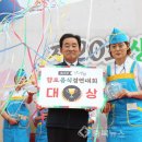 성암골백숙 충북뉴스
