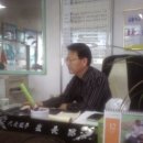 하나고속관광주 이미지
