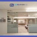 삼성베스트내과 네이버블로그