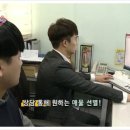 조은차 이미지