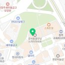 이마트24 청주강서모닝점 이미지