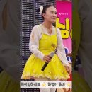 인삼로L Daum카페