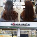 e-끌림헤어 - 나주시 중앙로 24 | e-끌림헤어