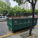 (유)원찬환경 네이버블로그