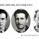 훼밍웨이