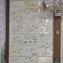 중문약천사 입구 도로변 | 제주 중문 현지인 맛집 든든한 돌솥밥 중문 점심 맛집