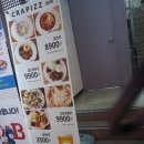 크래핏 | [홍대 맛집?] 크래핏에서 파스타, 피자, 스테이크 먹은 후기