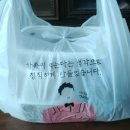 몬스터곱창떡볶이
