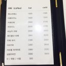 카페칠공 이미지
