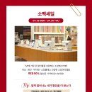 연소잉