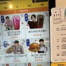 에그모닝