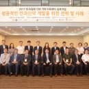 아산인력개발 이미지