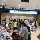 기장군노인복지관(본관) 이미지